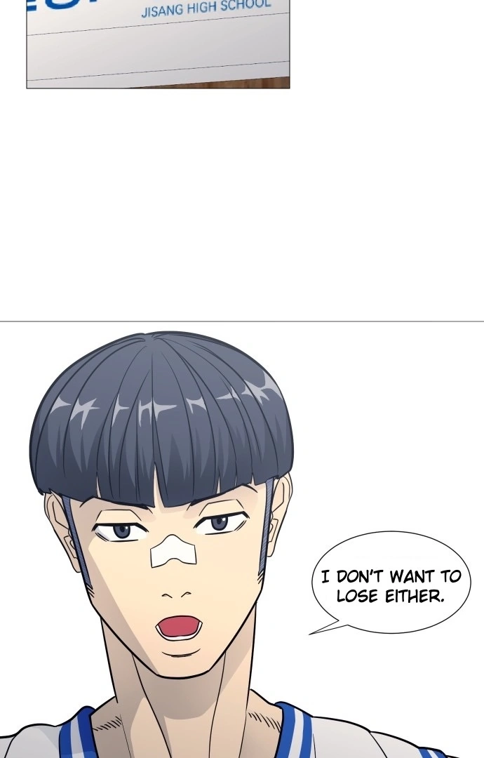 Garbage Time Chapter 141 Page 52