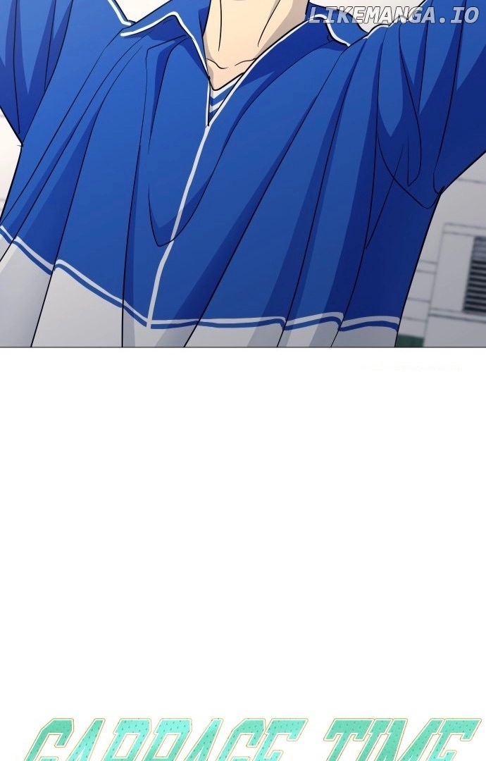 Garbage Time Chapter 122 Page 8