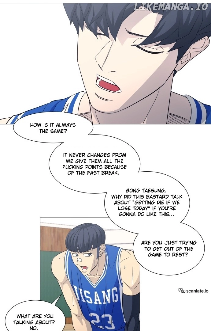 Garbage Time Chapter 122 Page 15