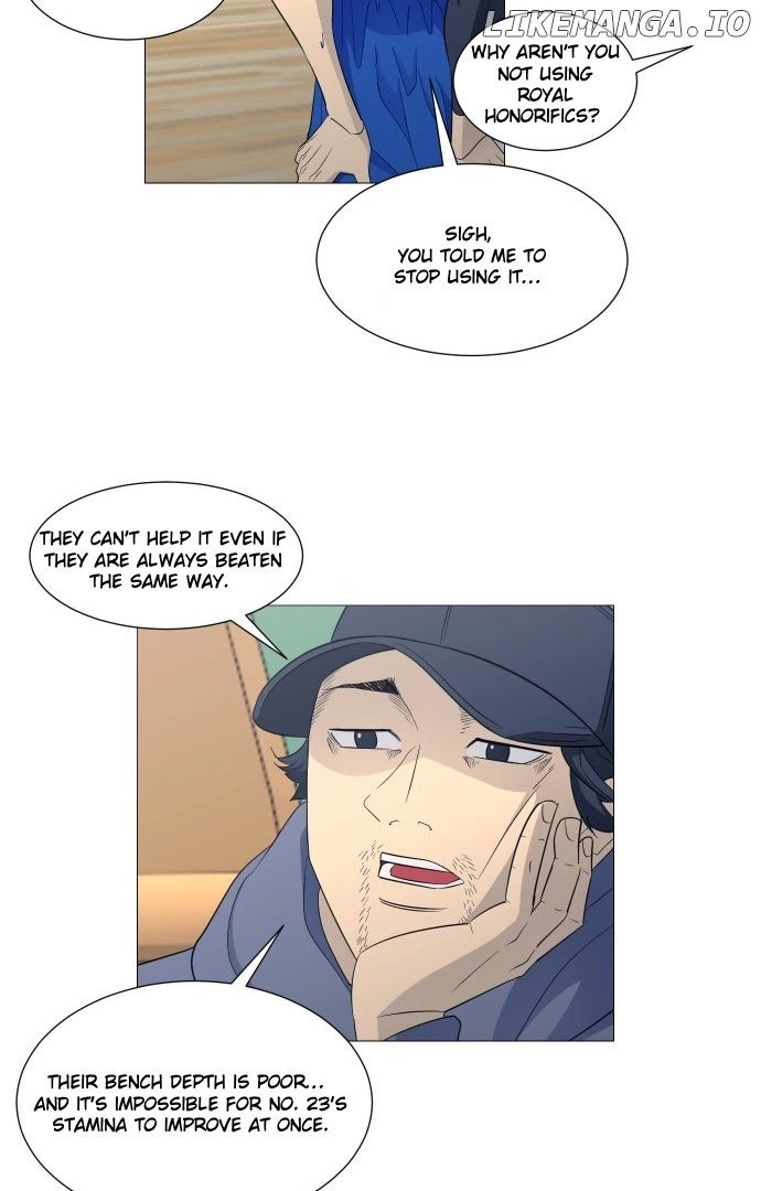 Garbage Time Chapter 122 Page 16