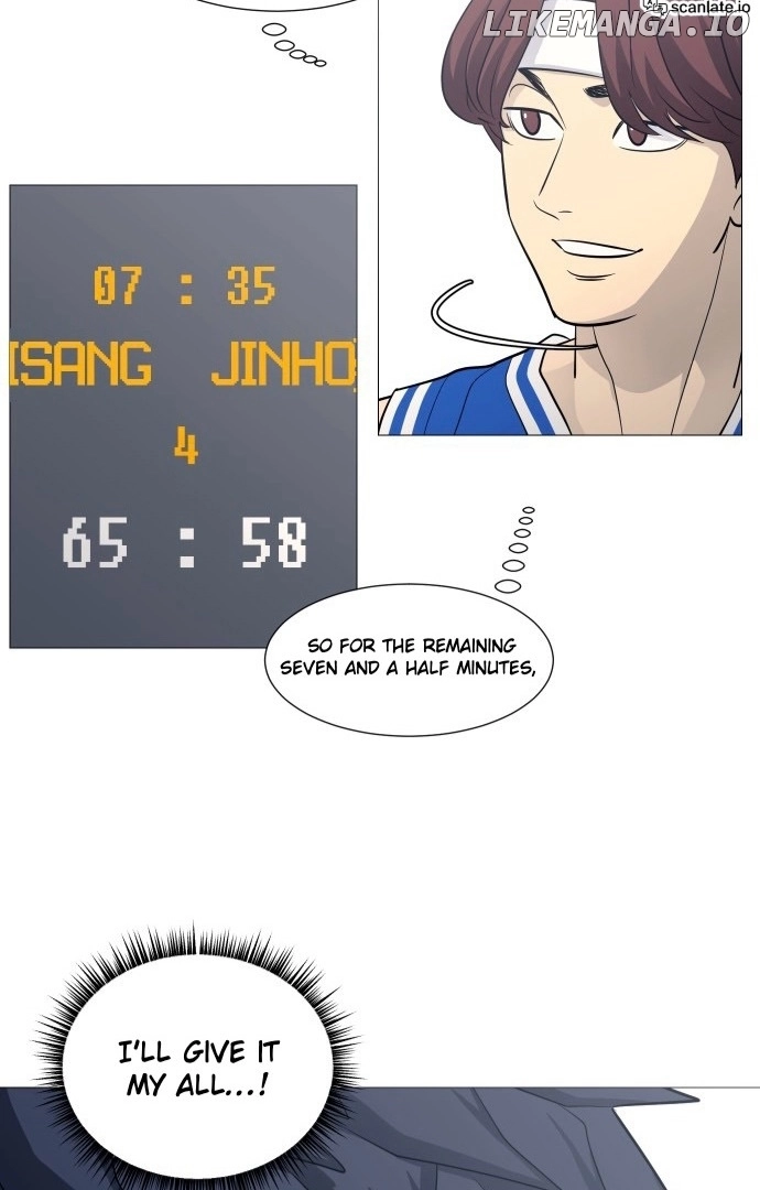 Garbage Time Chapter 123 Page 7