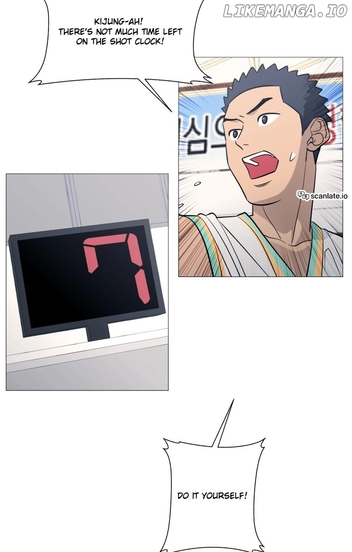 Garbage Time Chapter 123 Page 41