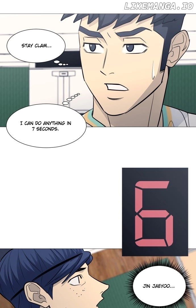 Garbage Time Chapter 123 Page 43