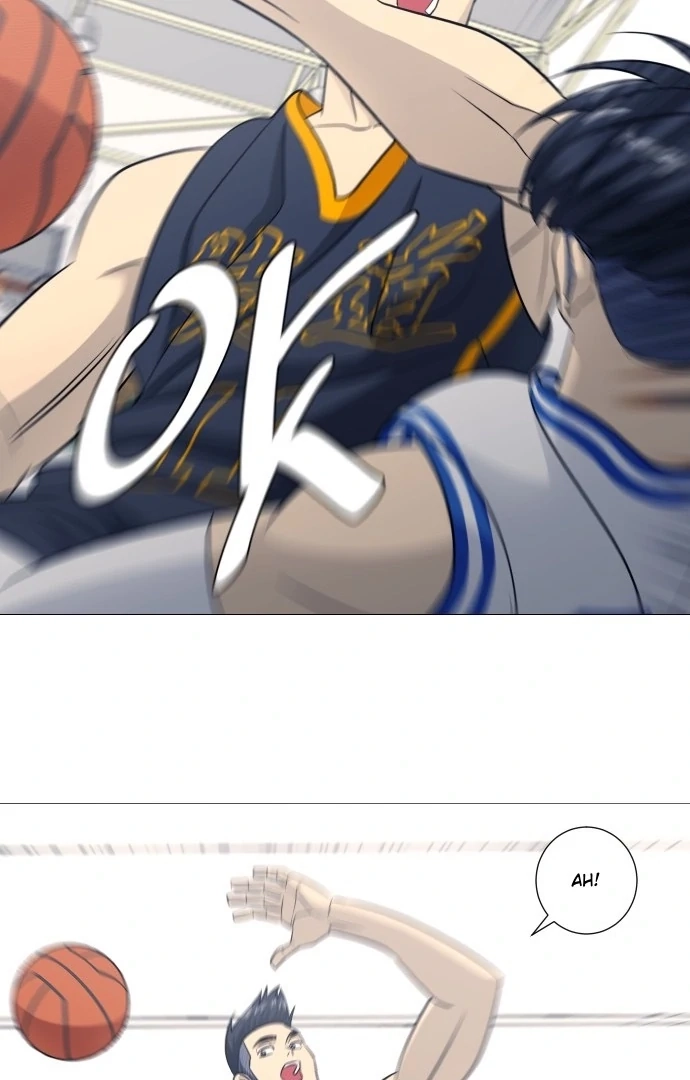 Garbage Time Chapter 145 Page 7