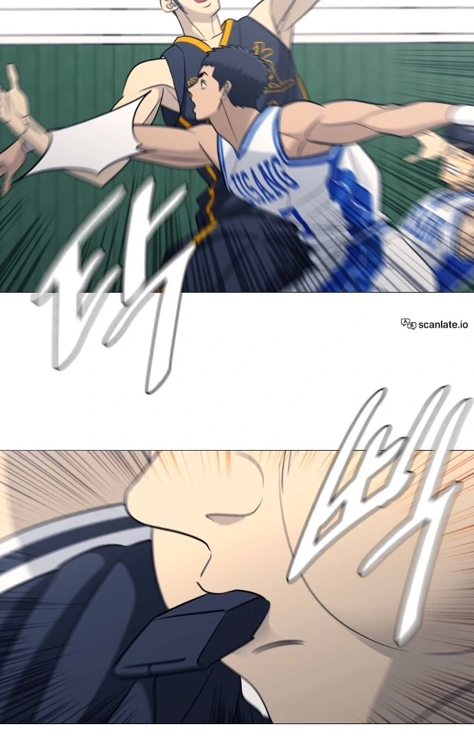 Garbage Time Chapter 145 Page 8