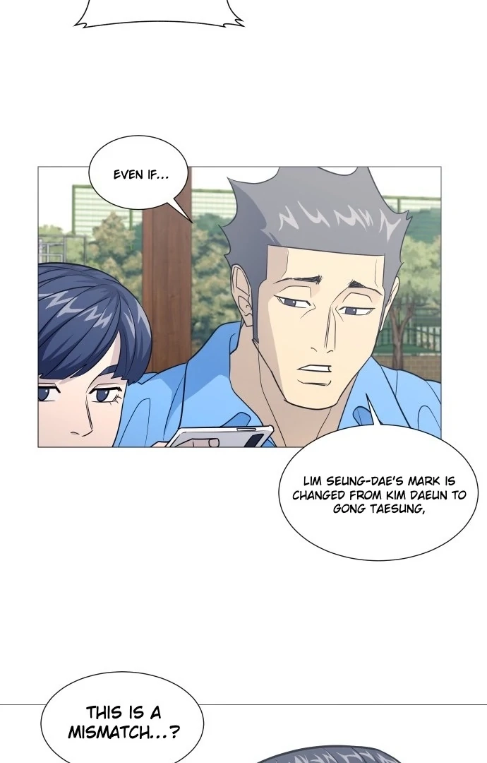 Garbage Time Chapter 145 Page 10