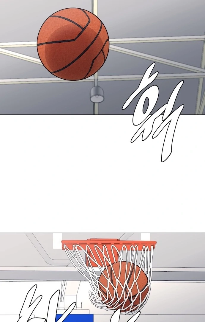 Garbage Time Chapter 145 Page 13