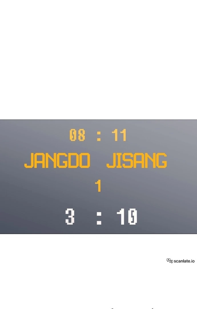 Garbage Time Chapter 145 Page 15