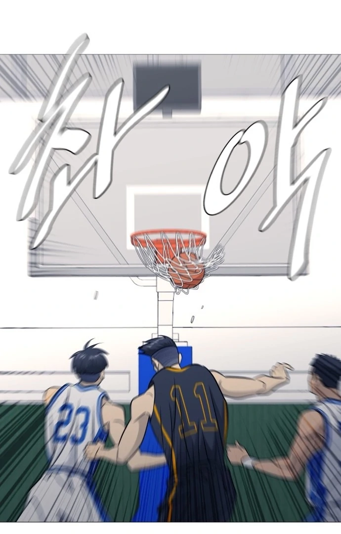 Garbage Time Chapter 145 Page 24