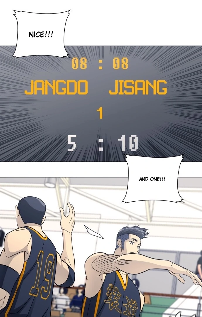 Garbage Time Chapter 145 Page 25