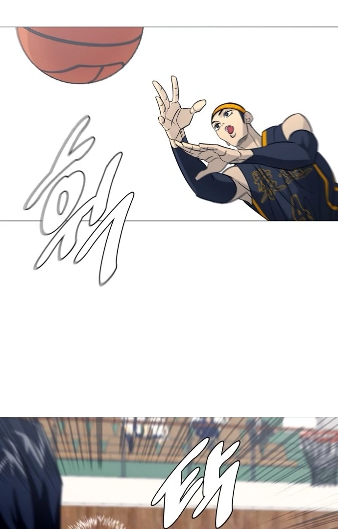 Garbage Time Chapter 145 Page 36