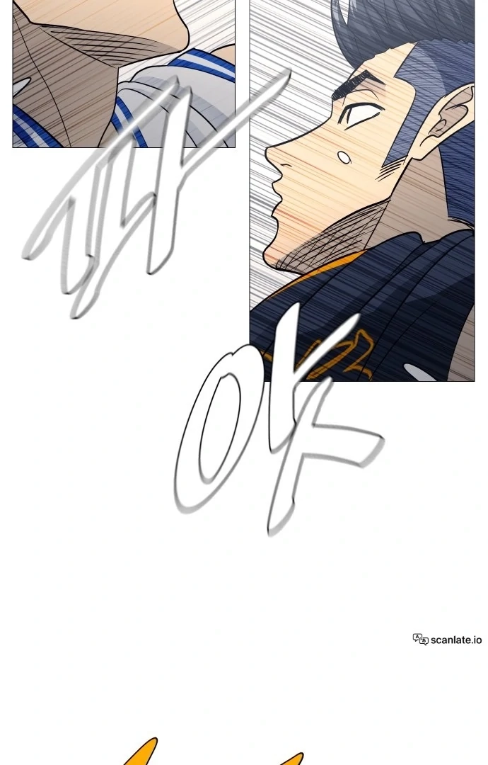 Garbage Time Chapter 145 Page 41