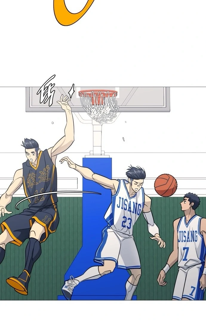 Garbage Time Chapter 145 Page 43