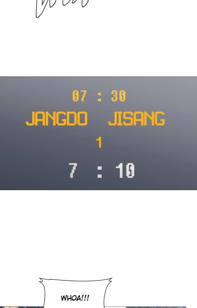 Garbage Time Chapter 145 Page 45