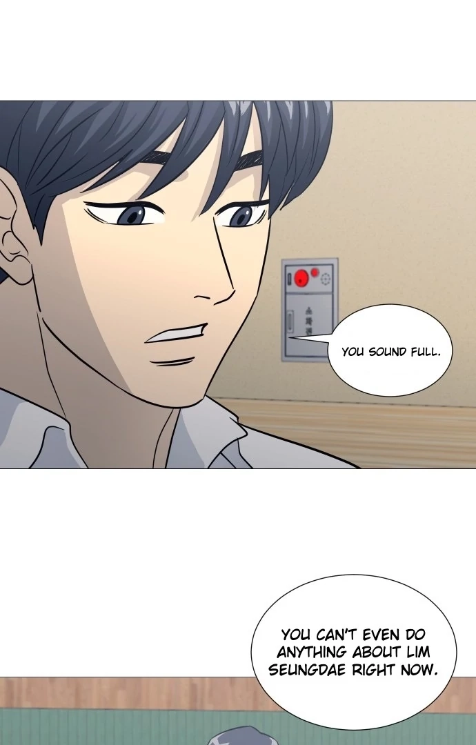 Garbage Time Chapter 145 Page 48