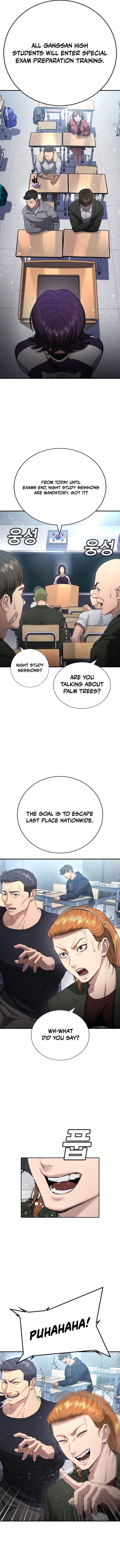 Gu Sera Chapter 22 Page 10
