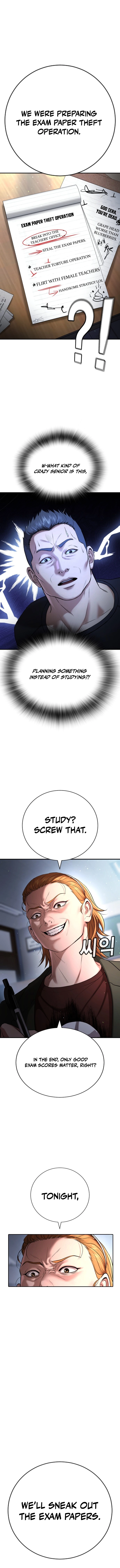 Gu Sera Chapter 22 Page 13