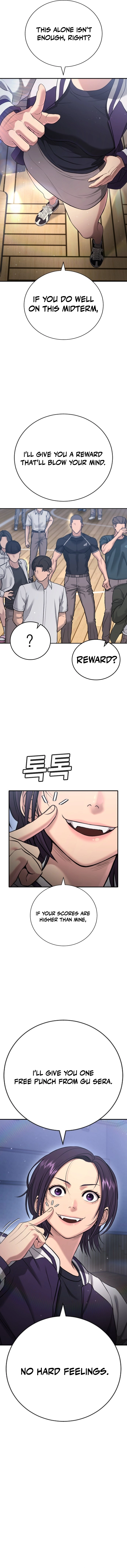 Gu Sera Chapter 22 Page 23