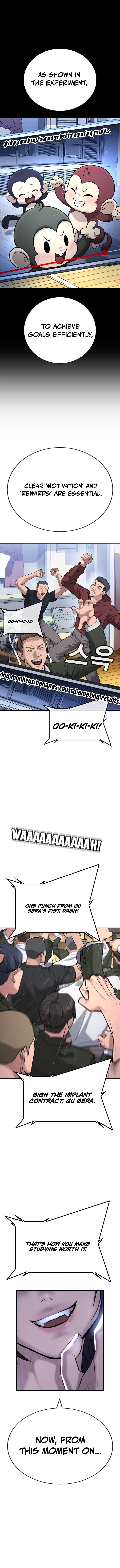 Gu Sera Chapter 22 Page 28