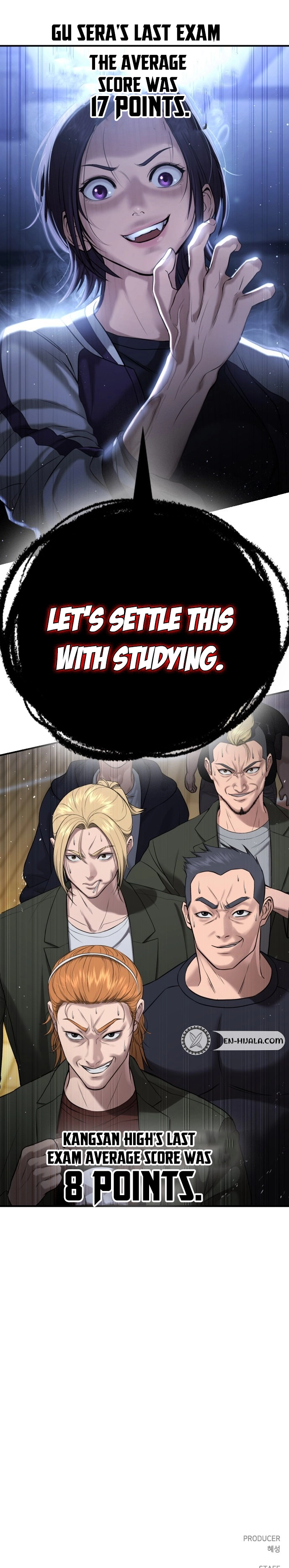 Gu Sera Chapter 22 Page 29