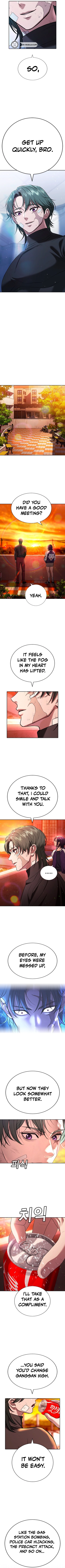 Gu Sera Chapter 21 Page 8