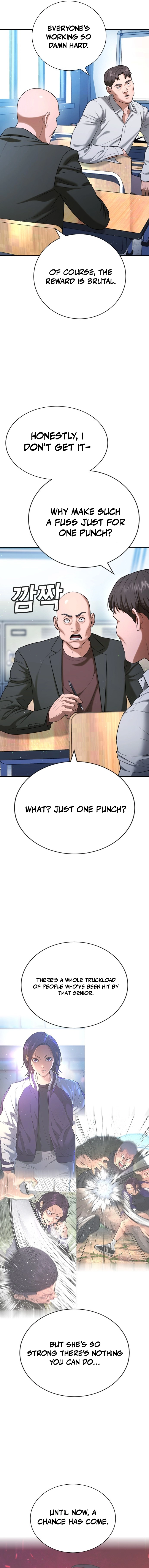 Gu Sera Chapter 23 Page 9