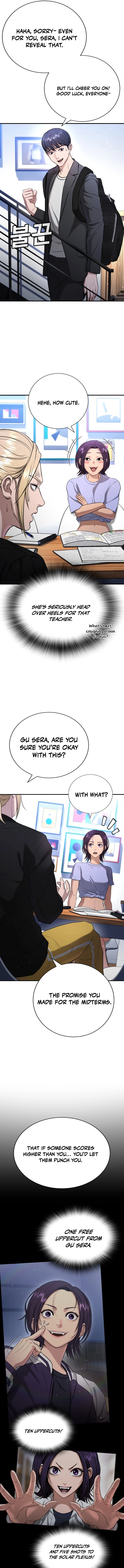 Gu Sera Chapter 23 Page 17