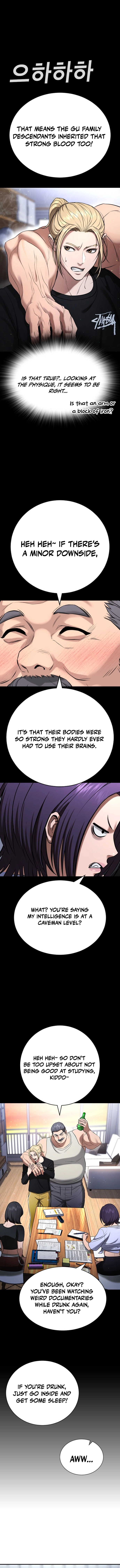 Gu Sera Chapter 23 Page 30