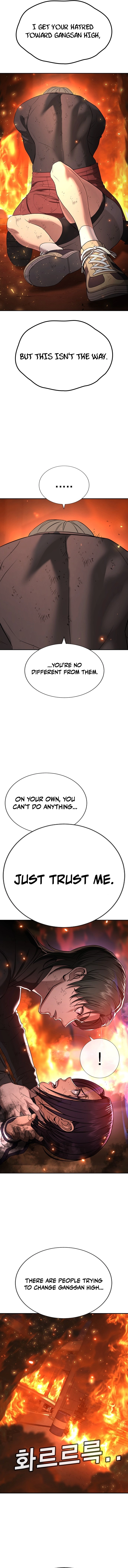 Gu Sera Chapter 20 Page 8