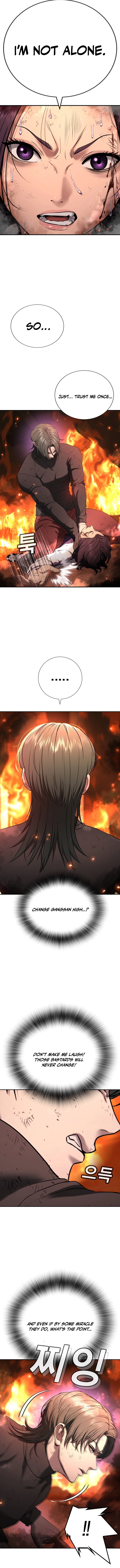 Gu Sera Chapter 20 Page 9