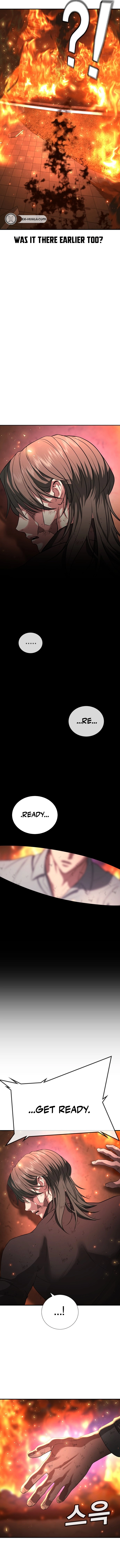 Gu Sera Chapter 20 Page 13
