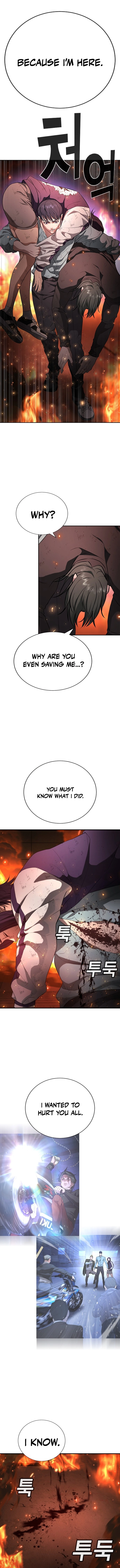 Gu Sera Chapter 20 Page 15