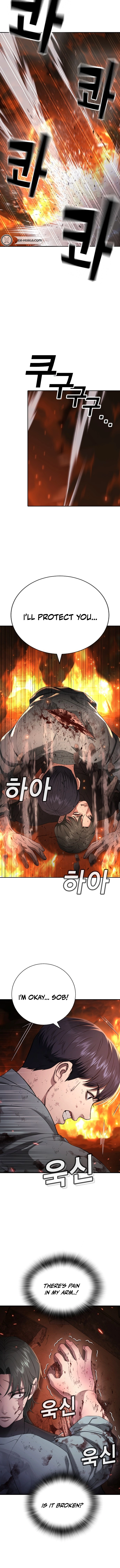 Gu Sera Chapter 20 Page 18