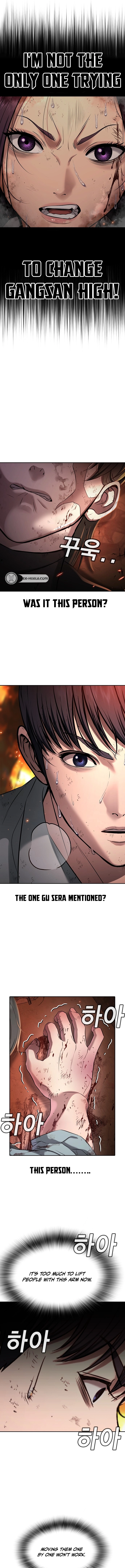 Gu Sera Chapter 20 Page 20