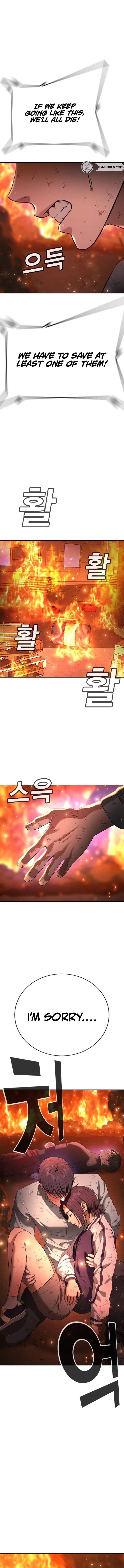 Gu Sera Chapter 20 Page 22