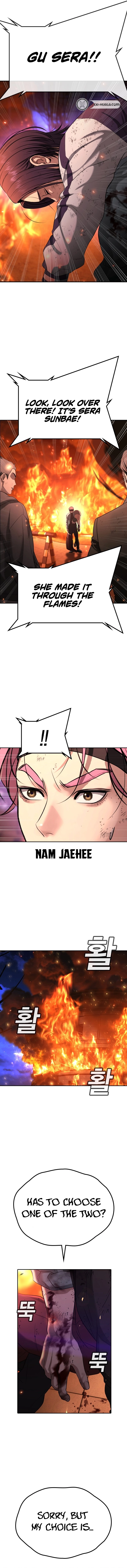 Gu Sera Chapter 20 Page 26