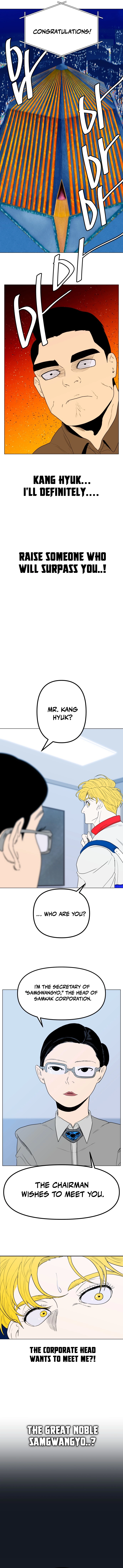 Hexagon Chapter 3 - Smells Like Teen Spirit Page 8