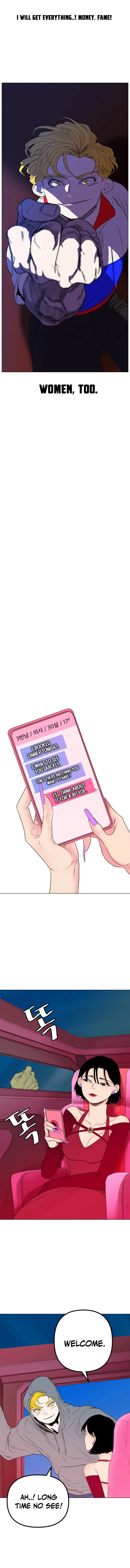 Hexagon Chapter 3 - Smells Like Teen Spirit Page 14