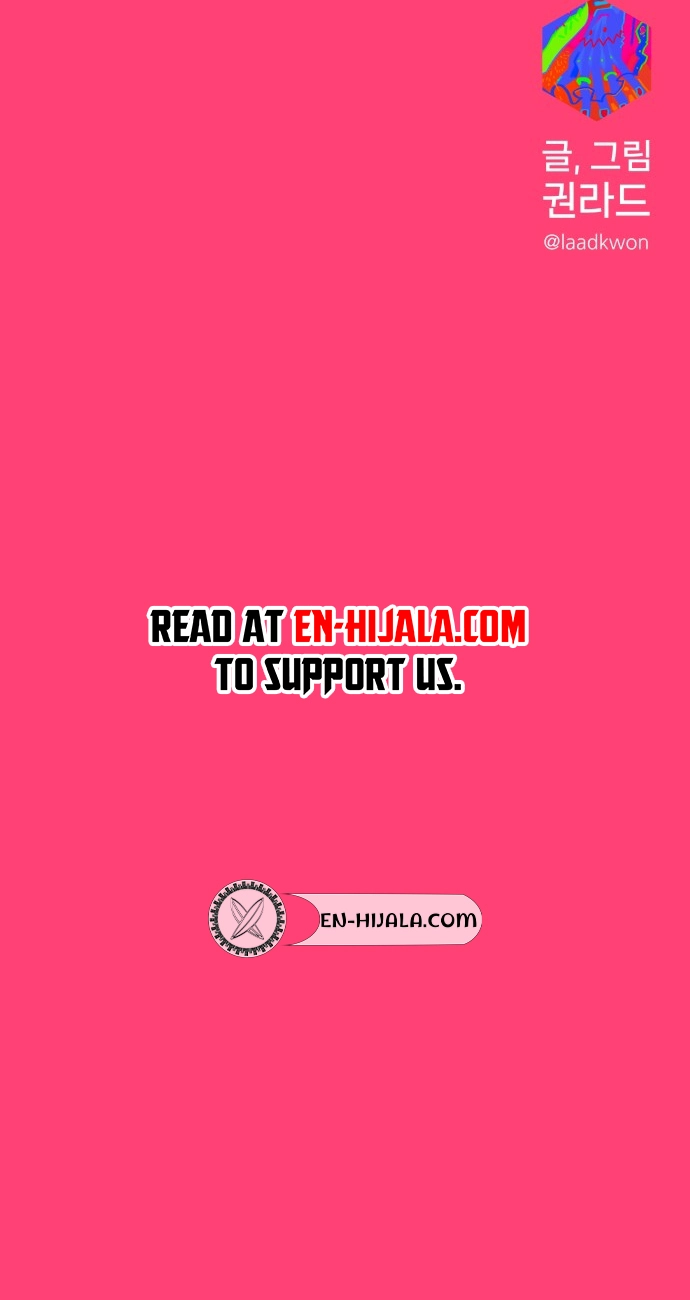 Hexagon Chapter 3 - Smells Like Teen Spirit Page 24