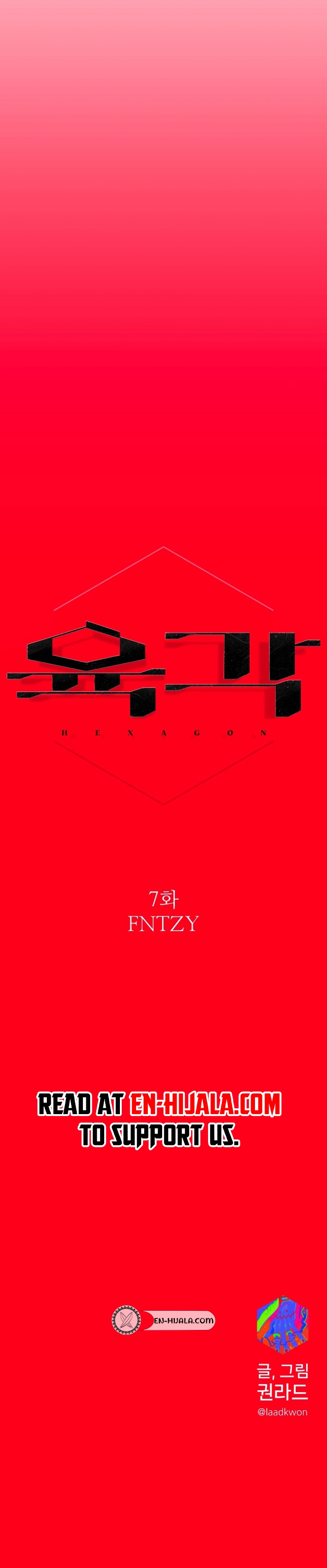Hexagon Chapter 7 - FNTZY Page 23
