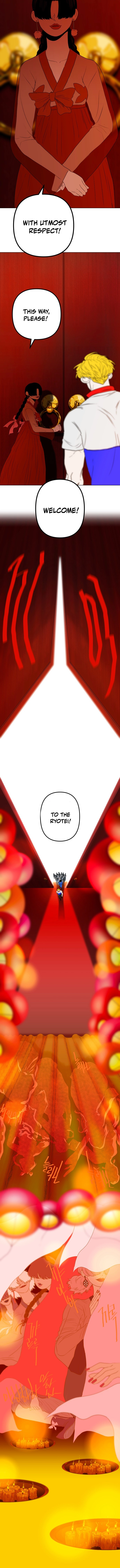 Hexagon Chapter 11 - Former pair Page 12