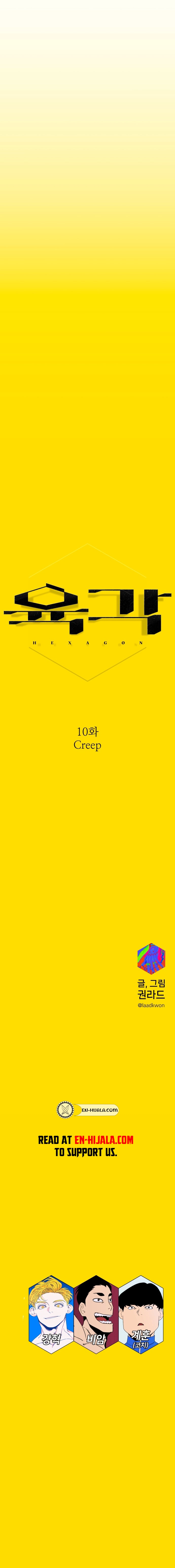 Hexagon Chapter 10 - Creep Page 20