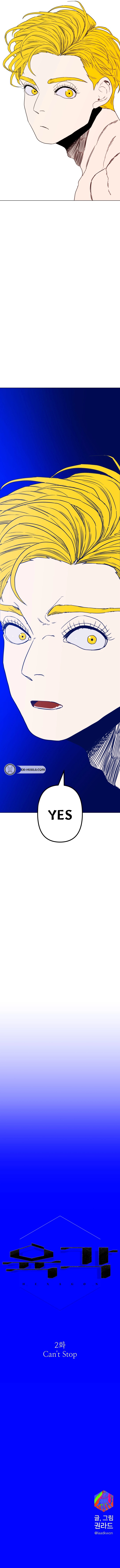 Hexagon Chapter 2 - Cant Stop Page 22