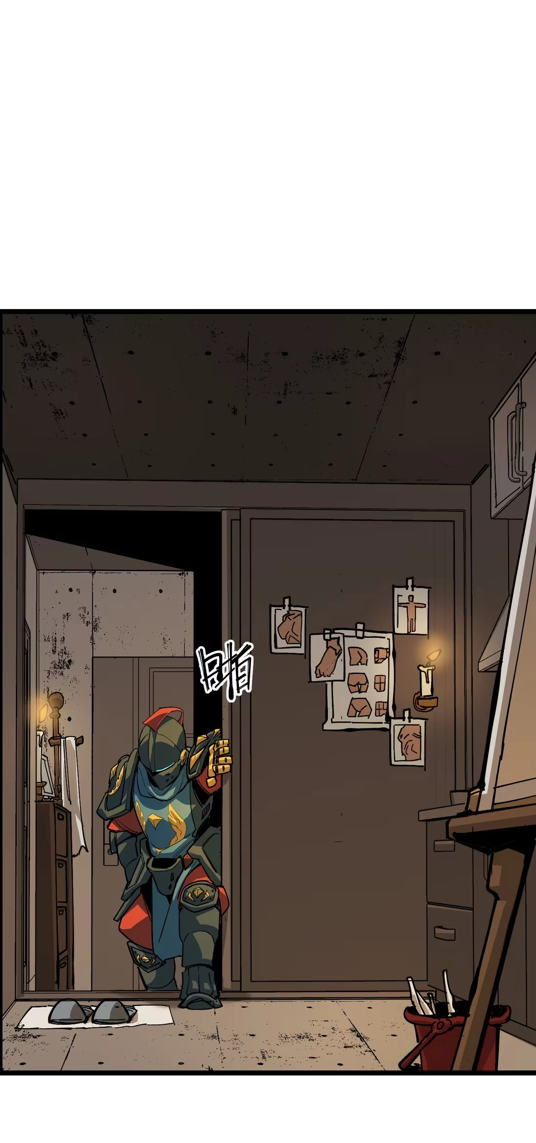 holy blood Chapter 11 Page 28