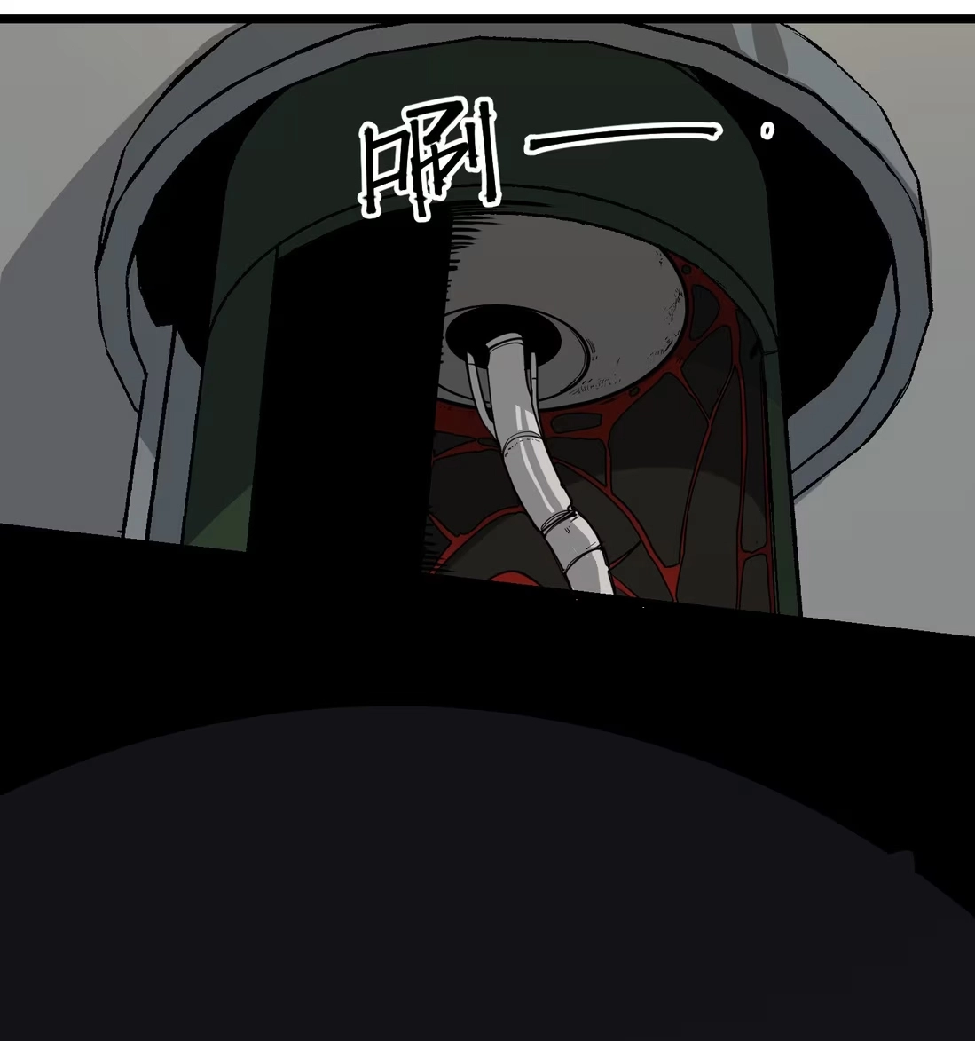 holy blood Chapter 5 Page 36