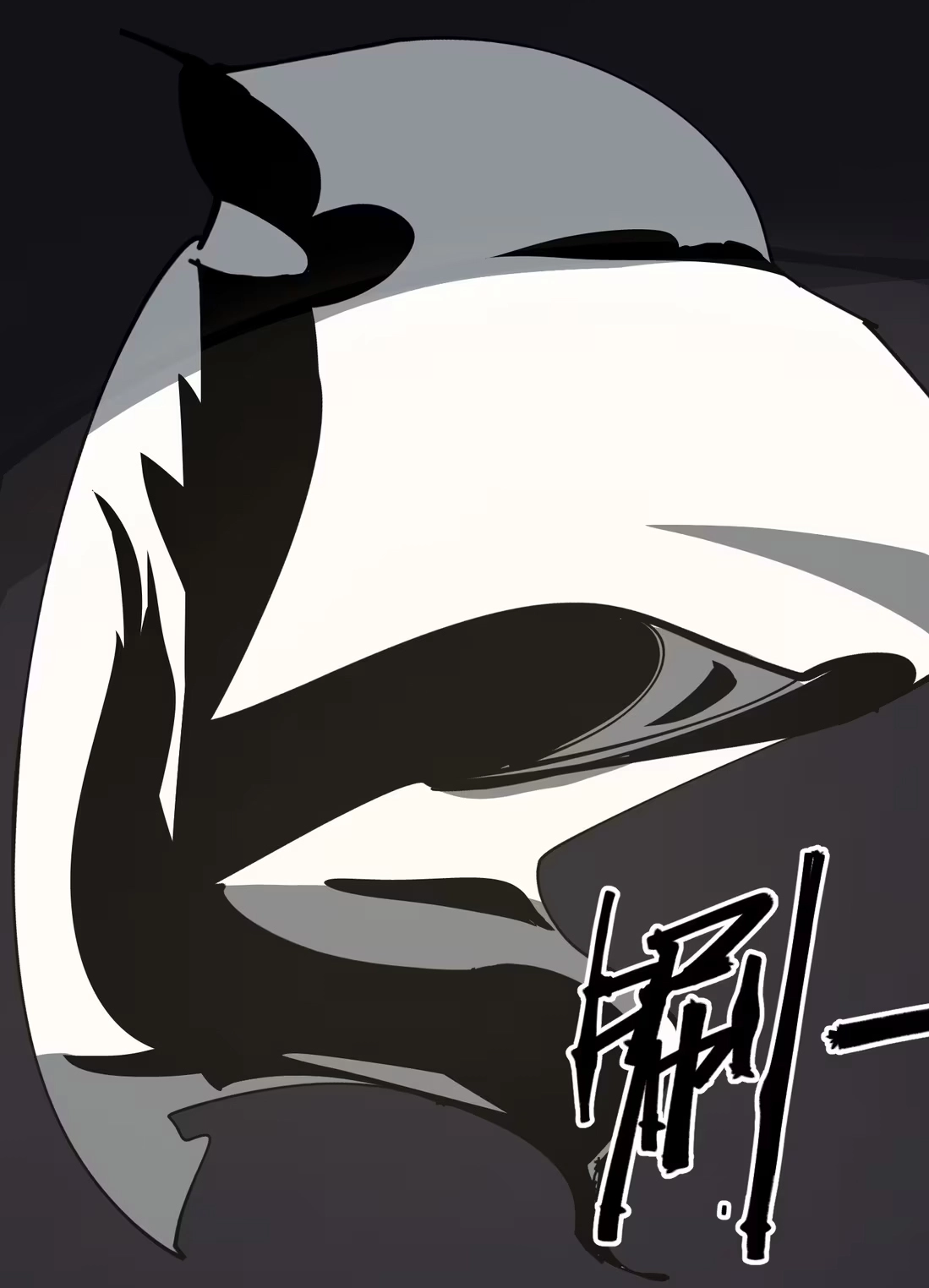 holy blood Chapter 5 Page 37