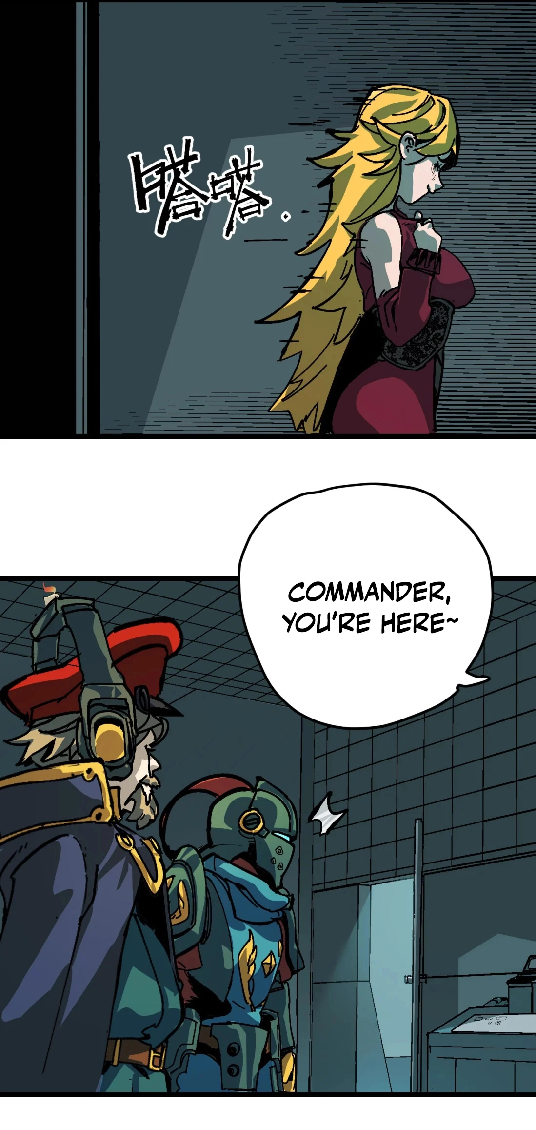 holy blood Chapter 2 Page 23