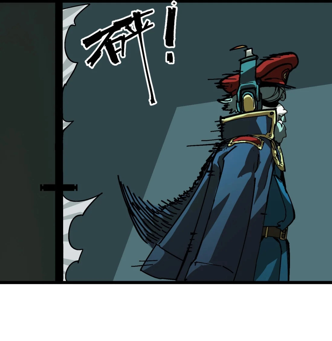 holy blood Chapter 2 Page 32