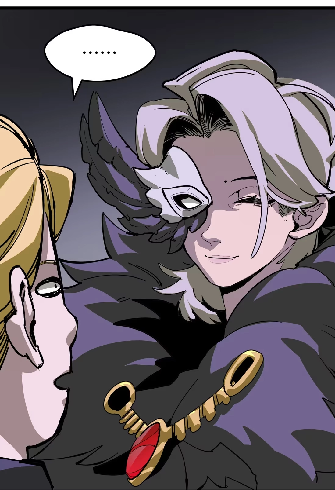 holy blood Chapter 7 - 7 Page 18