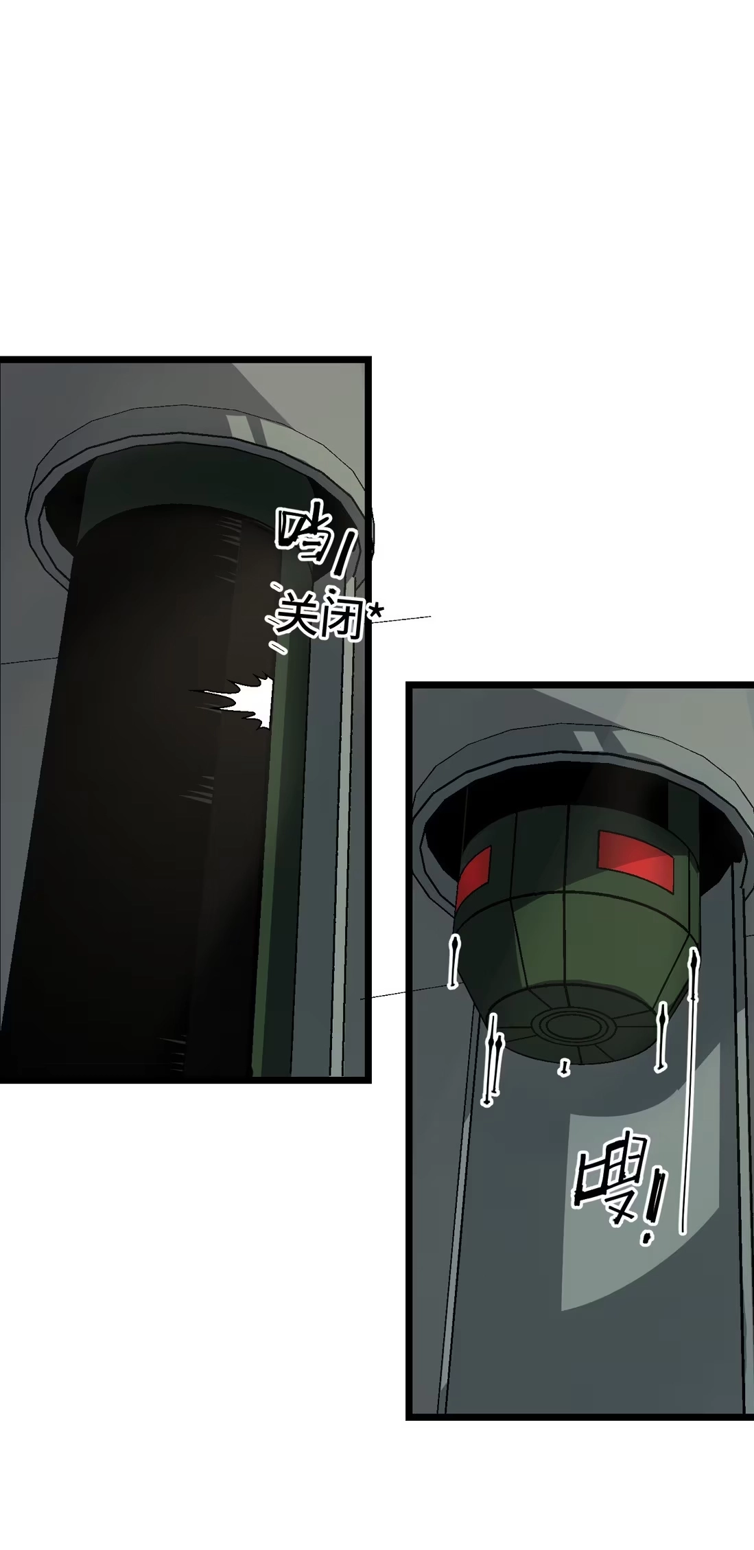 holy blood Chapter 6 - 6 Page 10